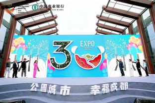 必威东盟体育平台截图3